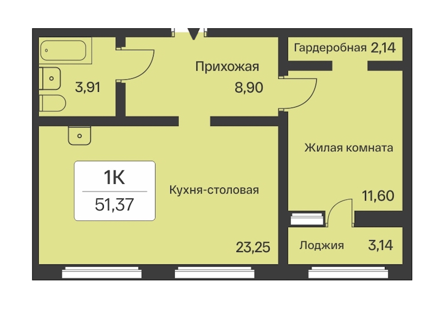 1-комнатная квартира 51.37 м², 4/10 эт., ЖК «Расцветай в Янино»